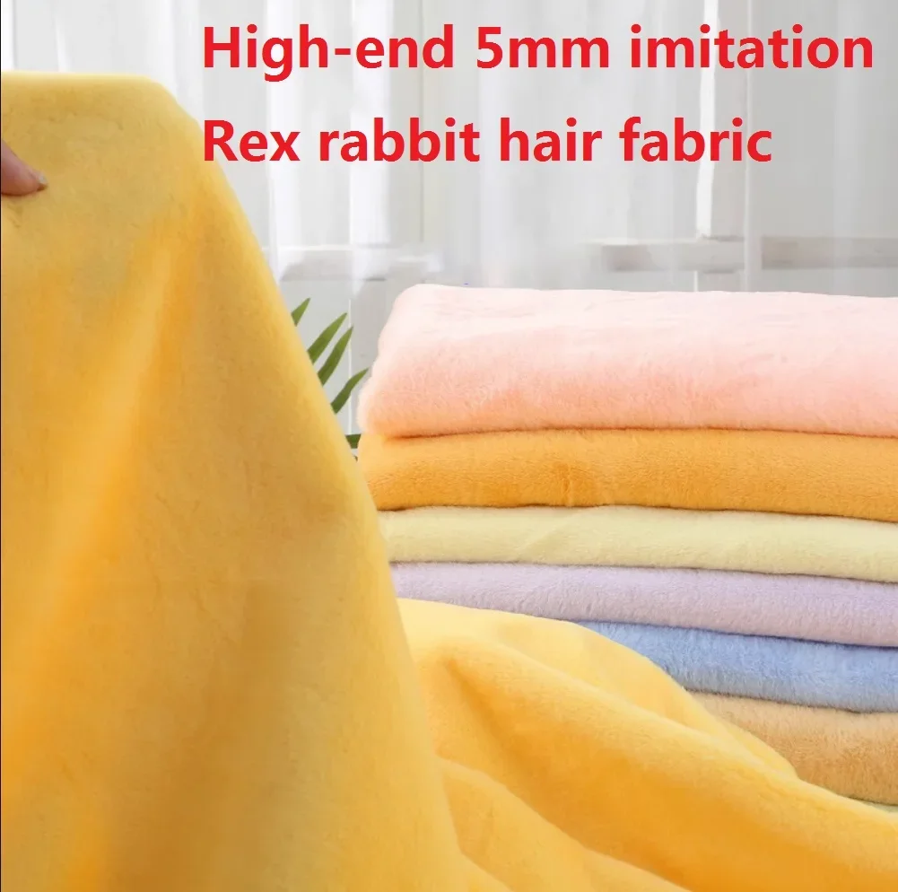 5MM Thick Plush Imitation Otter Rabbit Hair Fabric Jade Rabbit Hair Cotton Doll Sewing Handmade DIY Super Soft Short Plush Cloth