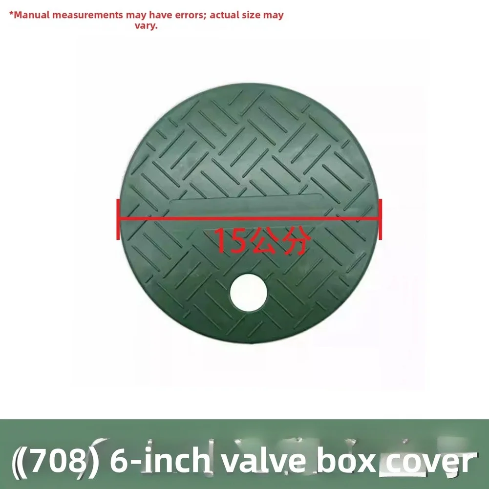 12-inch Valve Box Lid Visibility In Landscape Irrigation Accessories For Gardens Weather Resistant Easy Installation