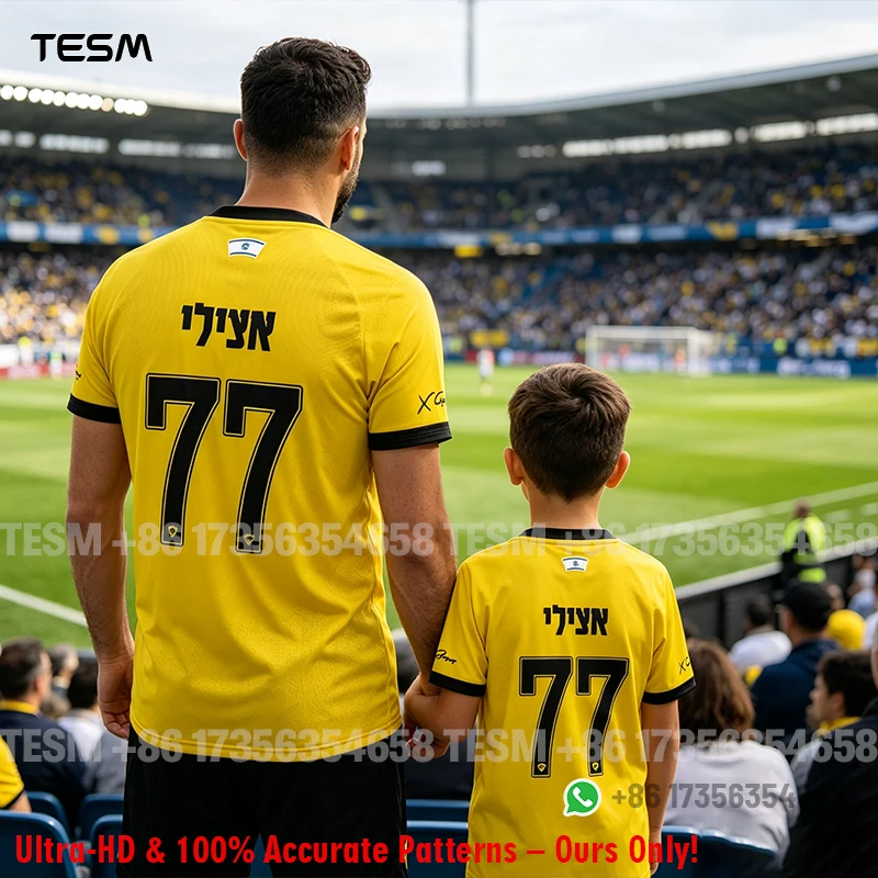 TESM Men Fan NO.77 Football Shirt Family Matching Soccer T-Shirt 3D Printed Short Sleeve Training & Match
