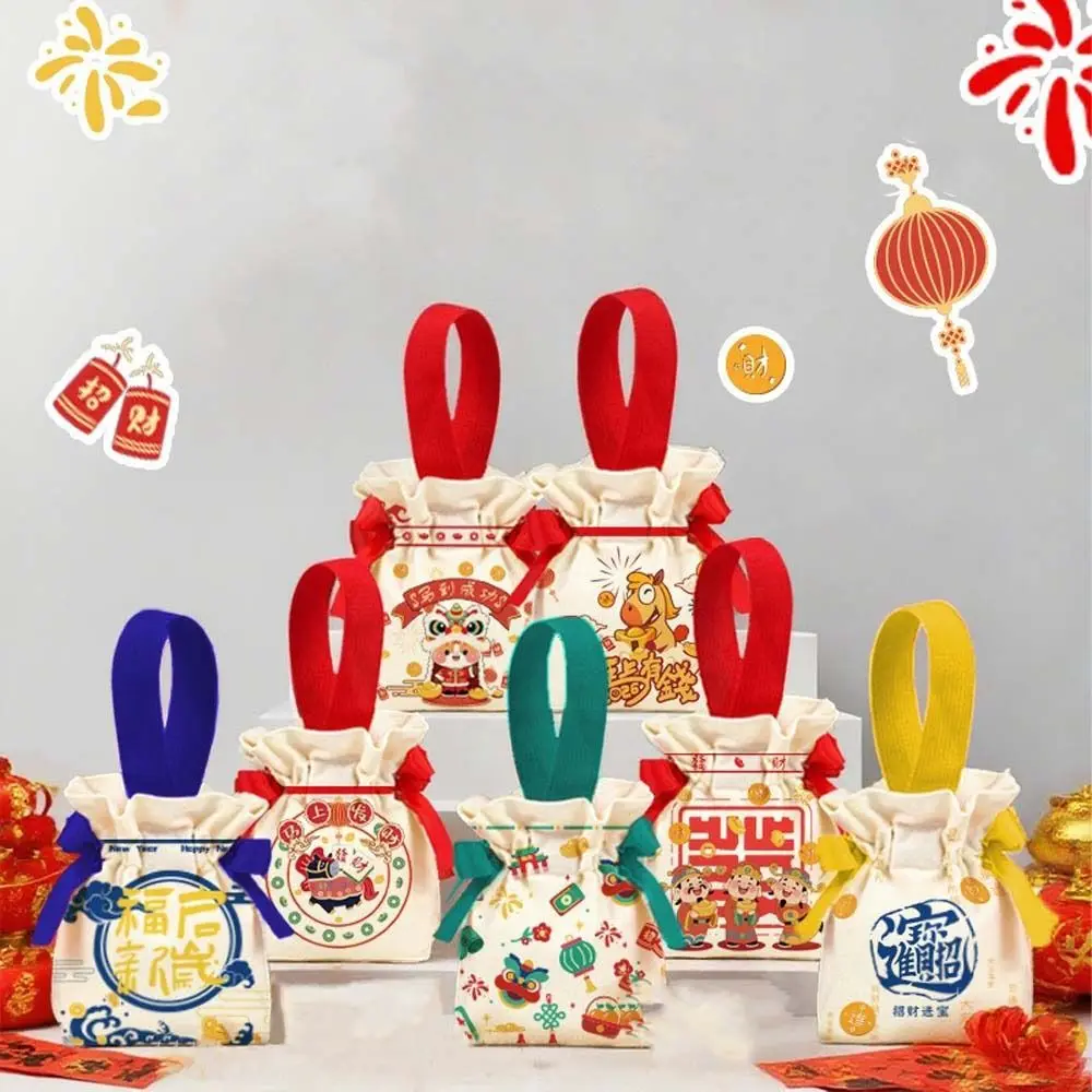 

Gift Cartoon 2026 New Year Gift Bag Chinese Style Canvas Wedding Candy Bag Blessing Portable Drawstring Bag Festival Decoration