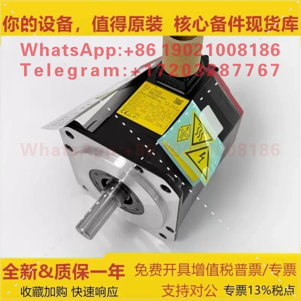 A06B-0075-B103 2075-B303 Motor Original Genuine Four-Axis Motor Brand New