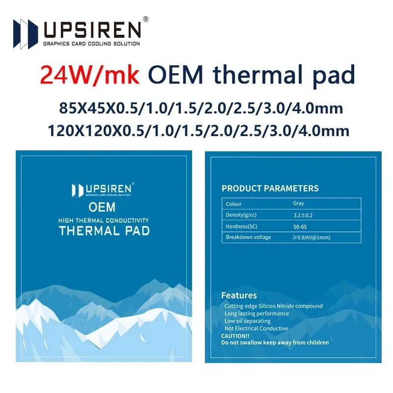 

Upsiren OEM 24W GPU CPU Heatsink Cooling Conductive Silicone Pad 85x45/120x120mm High Quality Original Authentic Thermal Pad