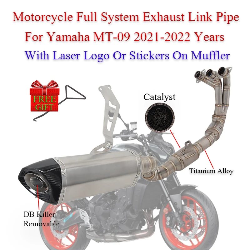 Motorcycle Full System Moto Escape Exhaust Link Pipe For Yamaha MT09 MT 09 2021-2022 Years Titanium Alloy DB Killer Muffler