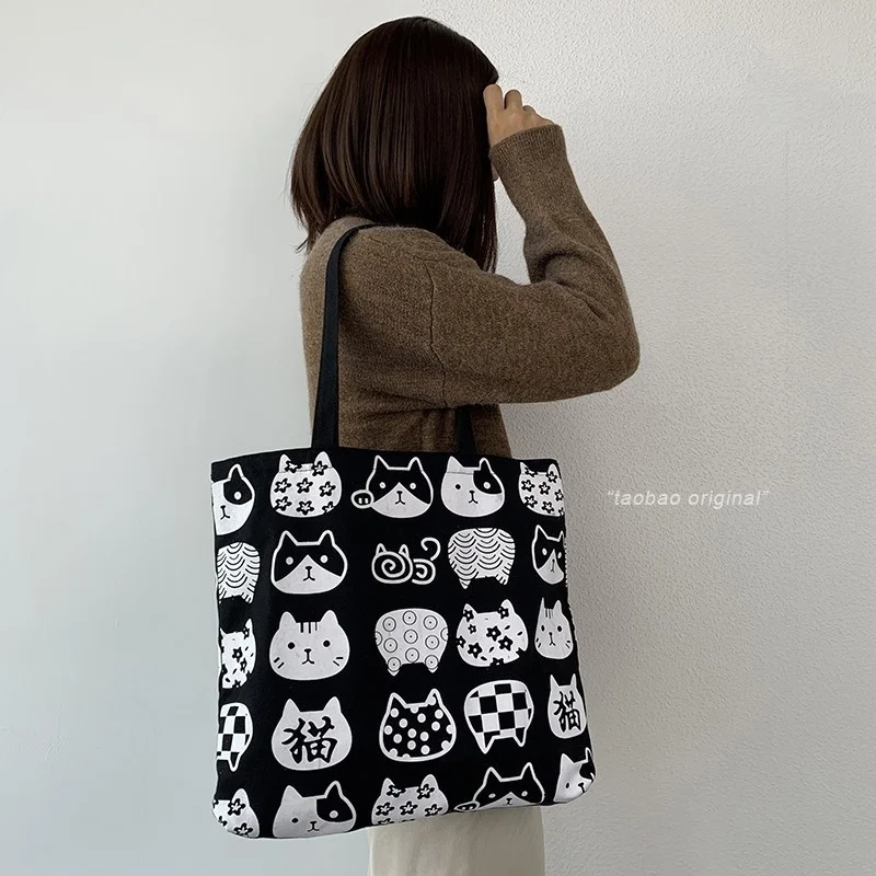 2024 New Korean Style Large Capacity Canvas Bag Single Shoulder Preppy Lady Casual WOMEN Animal Prints Patchwork Geometric