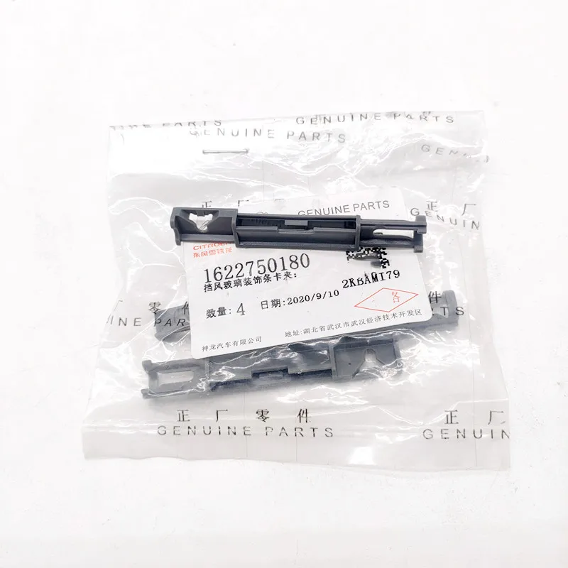 Réinitialisation de Moulage de Pare-Brise pour KIT 811025, 3008, 4008, 5008, 508 Cristaux en C4, C5, C6, DS4S, DS5, DS6, 308