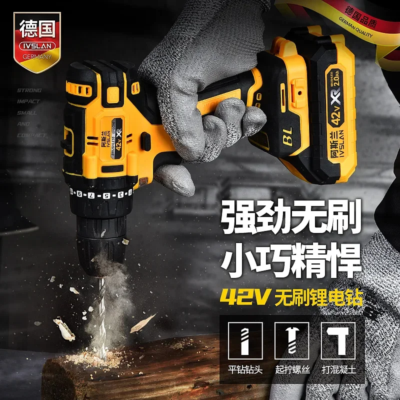 

Brushless hand drill set rechargeable dual-speed 12v lithium drill car maintenance hand-held disassembly tool set