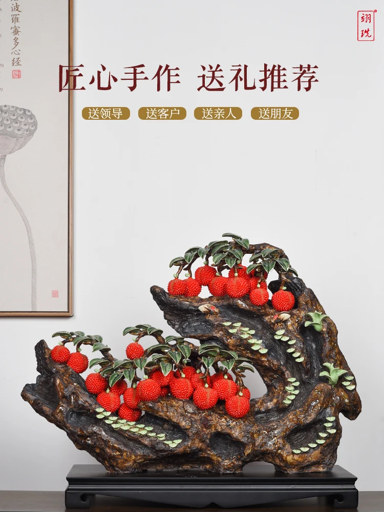 Shiwan Ceramic Doll Large Lychee Decoration Home Decoration Craft Company Moves to New Residence as a Gift