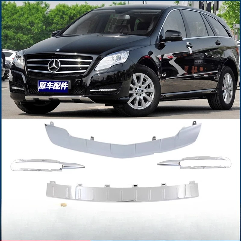

Applicable toMercedes-BenzR-Class front bar trim stripR300 daytime running light fog lamp electroplating stripR320350 tail cover