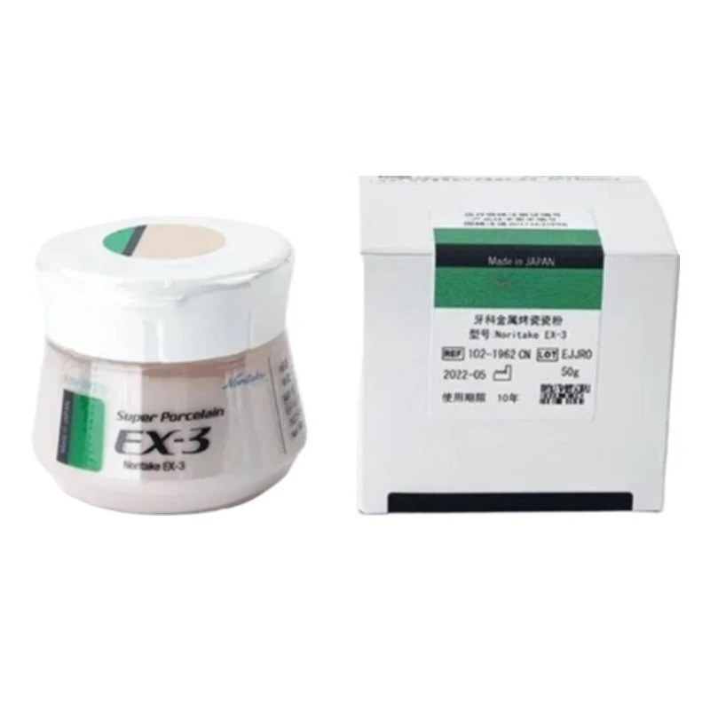 1PCS Dental EX-3 Lab Material Body Enamel Translucent Porcelain Opaque Noritake 50g Noritake EX-3 Porcelain Powder A1B/A2B