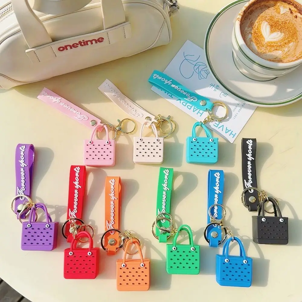 Mini Beach Hole Bag Keychain Fashion Cute Seaside Big Basket Hanging Ornaments Multi-purpose Soft Silicone Car Key Chain Girl