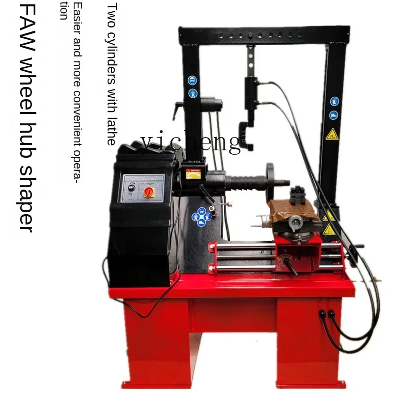 Automobile Wheel Shaping Machine Aluminum Alloy Steel Rim Correction Fetal Bell Deformation and Roundness Repair