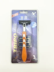 ALSHABAB Razor Set 1 Handle + 4PCS 3 Layer Sharp Blades for Men Shaving Hair Baber Remove Tool Manual Shaver Set