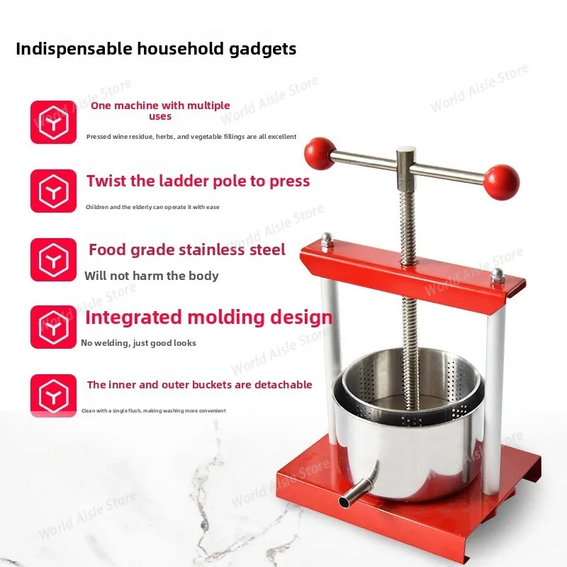 2L Manual Stainless Steel Dewatering Press: Herbal Residue, Cheese and Wine Lees 304 stainless steel material