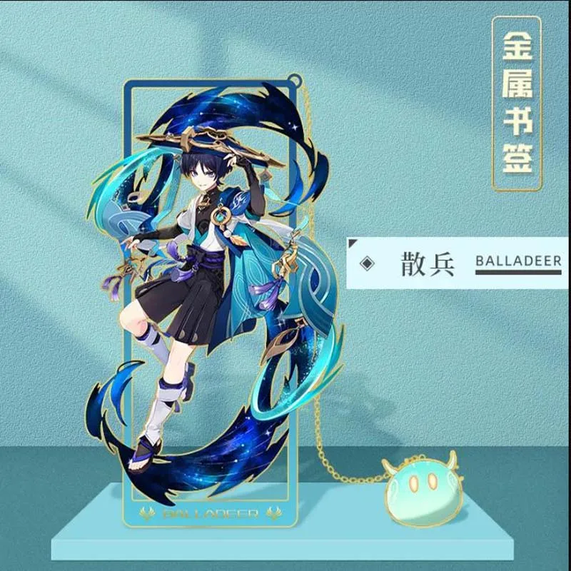 Game cosplay Bookmarks Anime Xiao Zhongli Hutao Tartaglia Hollow Out Tassels Pendant Decor Souvenir Cosplay prop fans Gifts