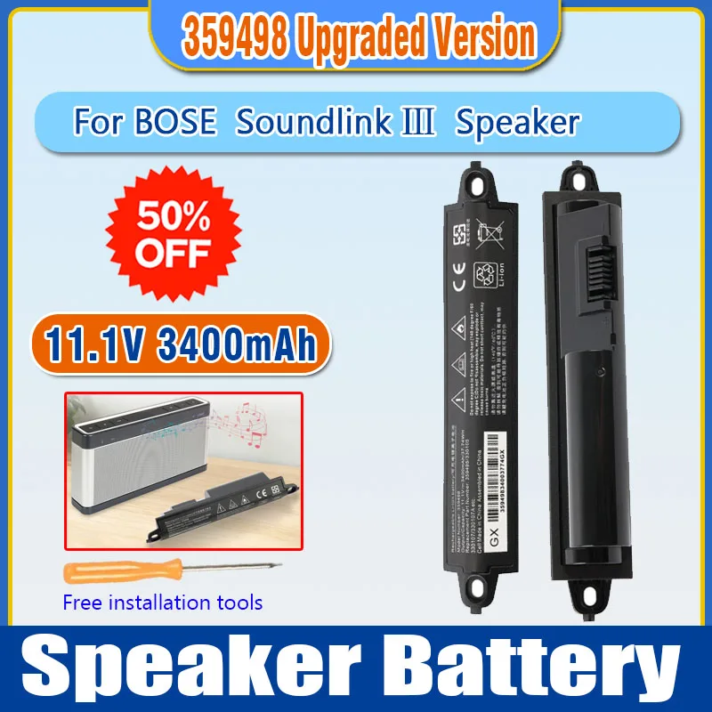 High-Quality 11.1V 2600mAh 3400mAh Battery for Bose soundlink Ⅲ 359495 359498 330107 330105A Speaker Replacement battery