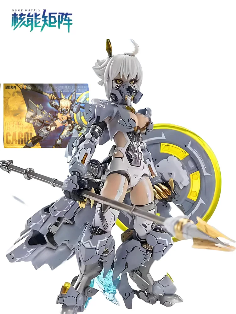 

NUKE MATRIX Original Cyber Forest Series MAD WOLF 1/12 Anime Action Figure Assembly Model Toys Collectible Model Ornaments