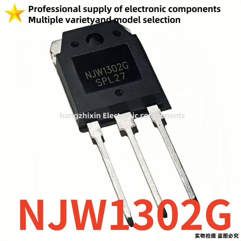 10PCS Original, brand new NJW1302G  W1302G 1302G TO-247 High power amplifier audio pairing tube