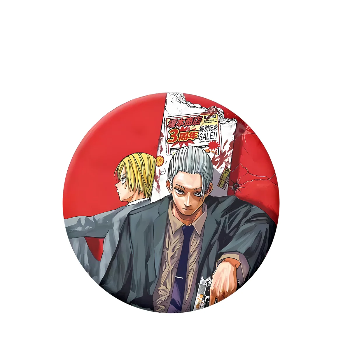 58mm anime sakamoto dias taro sakamoto shin asakura cosplay traje crachá pino spte flandres broche ﻿   Adereço Gilf