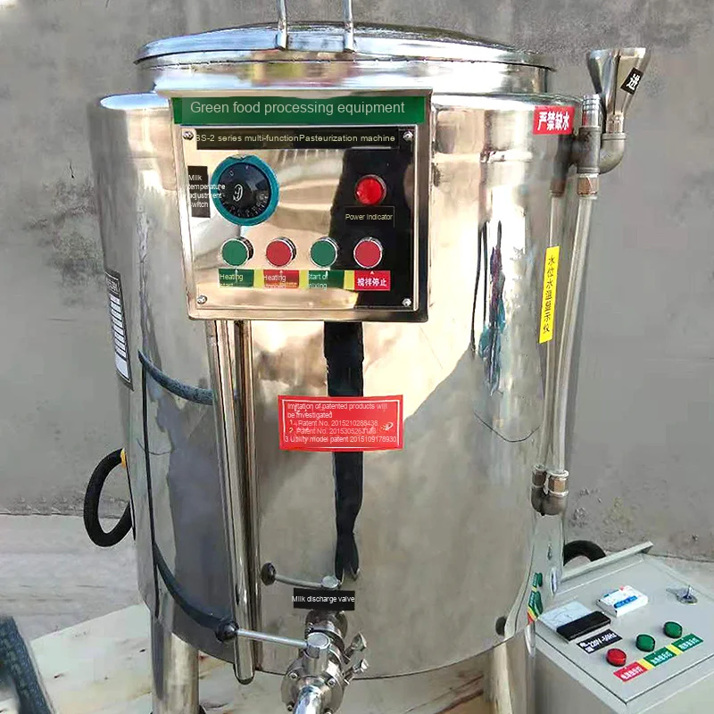 Supply milk pasteurizer, special sterilization pump for yogurt shop, farm industrial milk tea