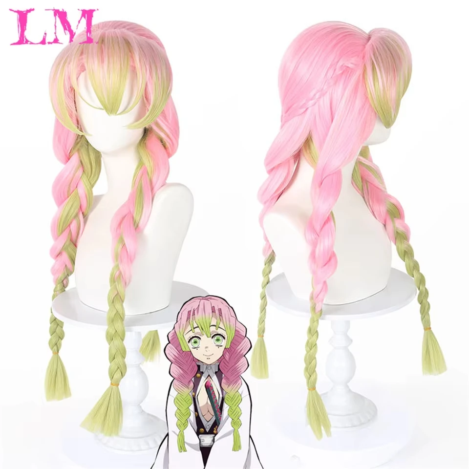 LM Synthetic Wig Fashion Wigs Long Wavy Curly Hair Heat Ghost Annihilation Blade Ganlu Cosplay Wig For Women With Free Wig