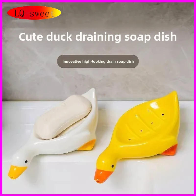 

Cute Duck Soap Dish Holder with Drainage | Cartoon Bathroom Decor for Kids