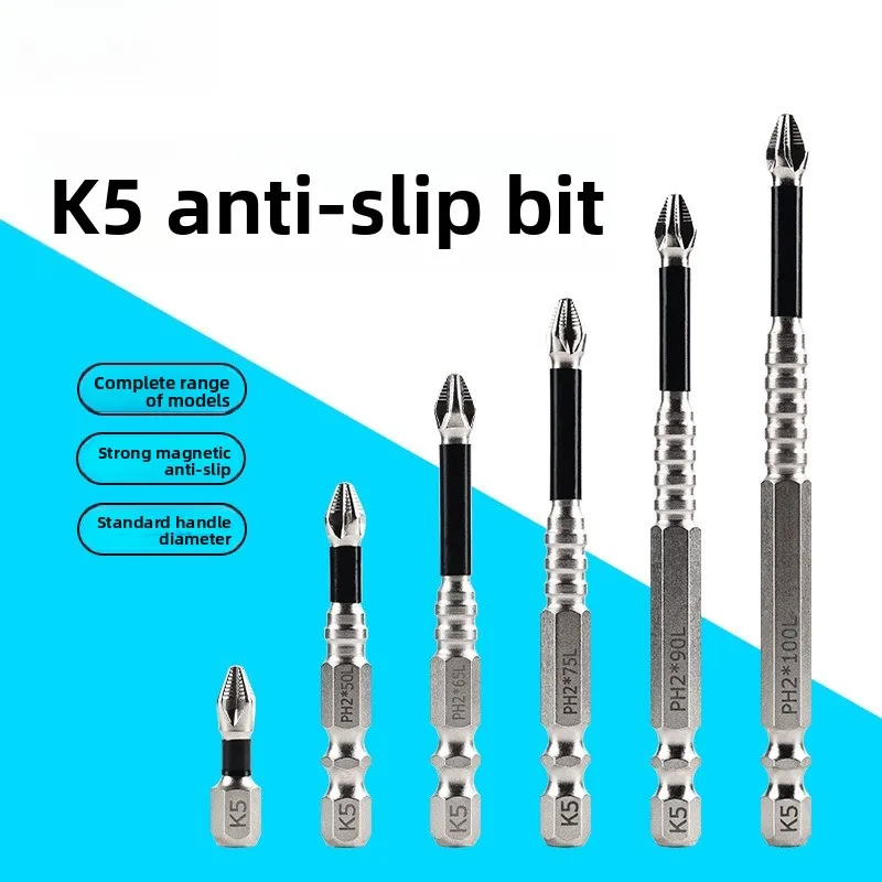 1Pc K5 Non-slip Bit with Threaded Cross Strong Magnet Electric Drill Impact-resistant Super-hard Hex Electric Screwdriver Bits