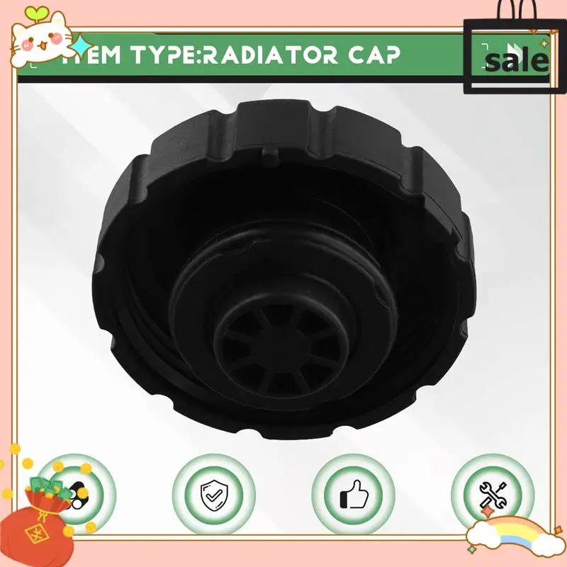 For Mercedes Benz W203 W204 W140 W215 W219 W209 W212 W210 W211 NEW-2105010615 Car Radiator Water Coolant Expansion Tank Cap
