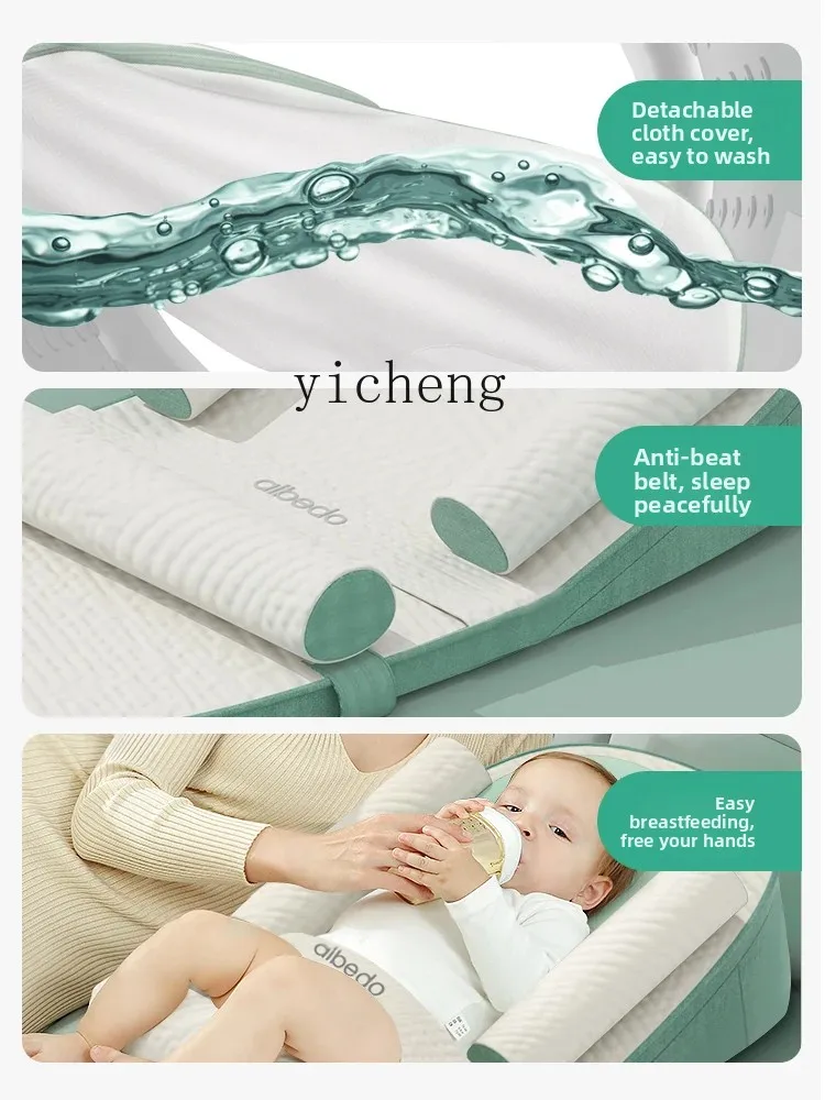 

ZZ Baby Milk Spilt Prevent Milk Overflow Ramp Mat Soothing Pillow Bed in Bed