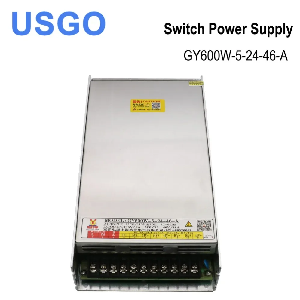 Guanyang Switch Power Supply GY600W-5-24-46 Output DC5V 3A 24V 3A 46V 11ACNC Laser Engraving Cutting Machine GY600W-5-24-46-A