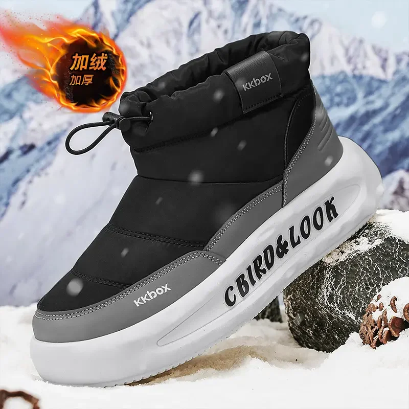 The only winter of 2024 to promote the new high-top velvet snow boots popular men's shoes cotton shoes