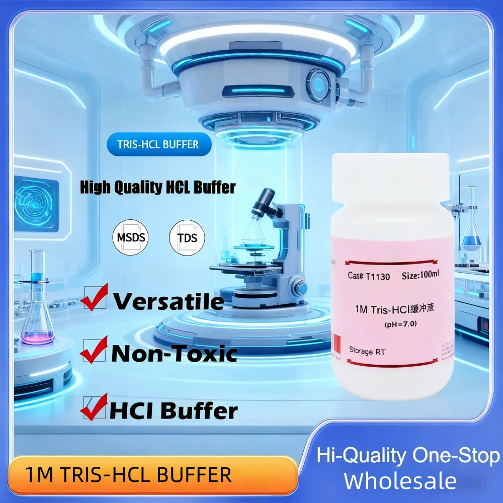 عازلة Tris-hcl بطول 1 متر لضبط درجة الحموضة والتخزين المؤقت في تطبيقات المختبر المنتج الأصلي