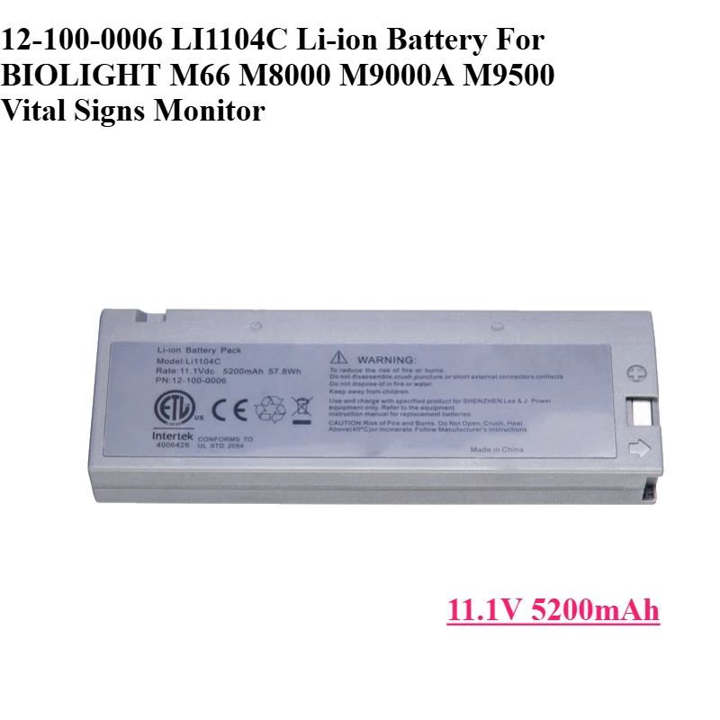 12-100-0006 LI1104C 11.1V Li-ion Battery For BIOLIGHT M66 M8000 M9000A M9500 Vital Signs Monitor