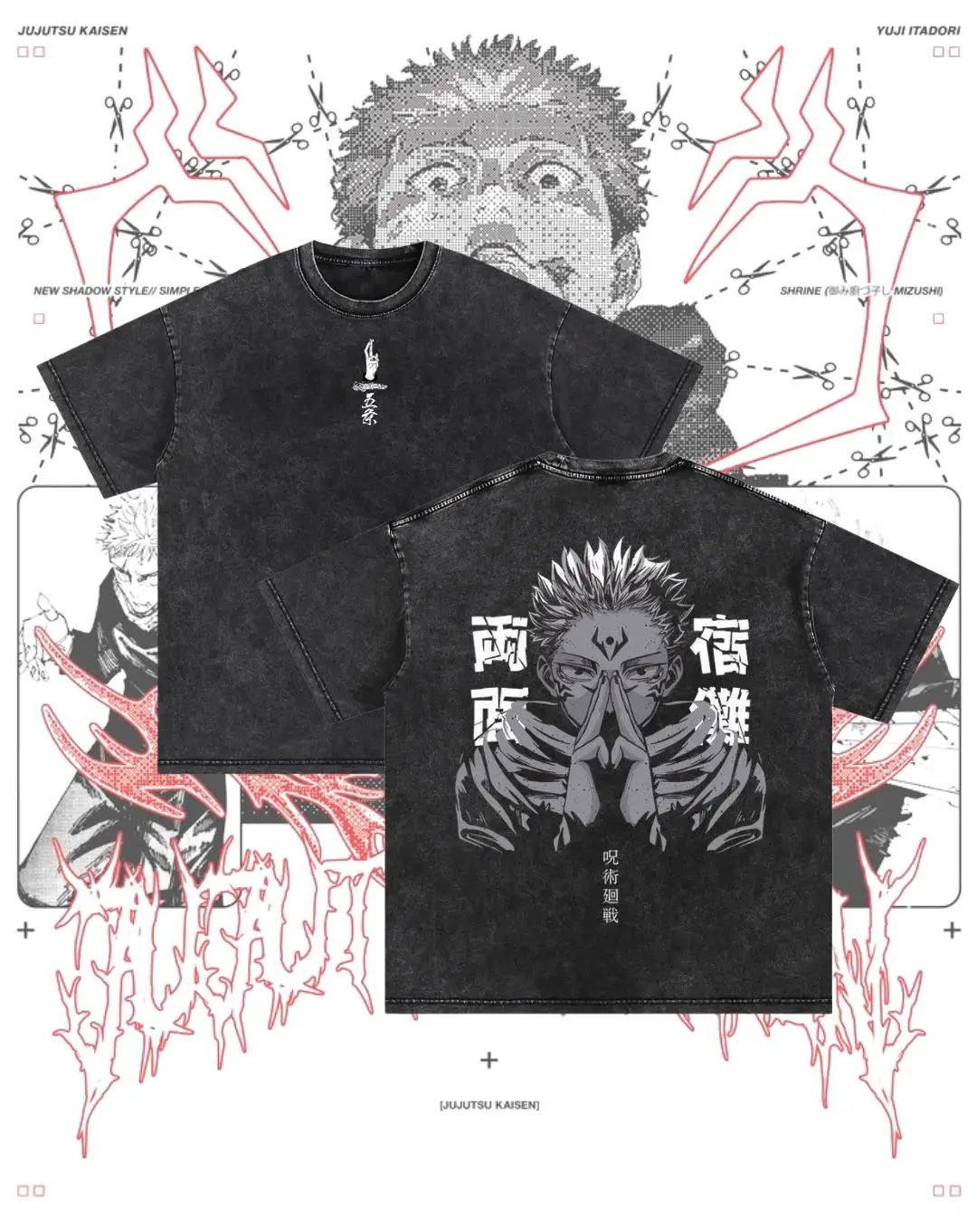 Camiseta gráfica de anime Jujutsu Kaisen Sukuna "Rey de las maldiciones" unisex, negra lavada, estilo Harajuku.