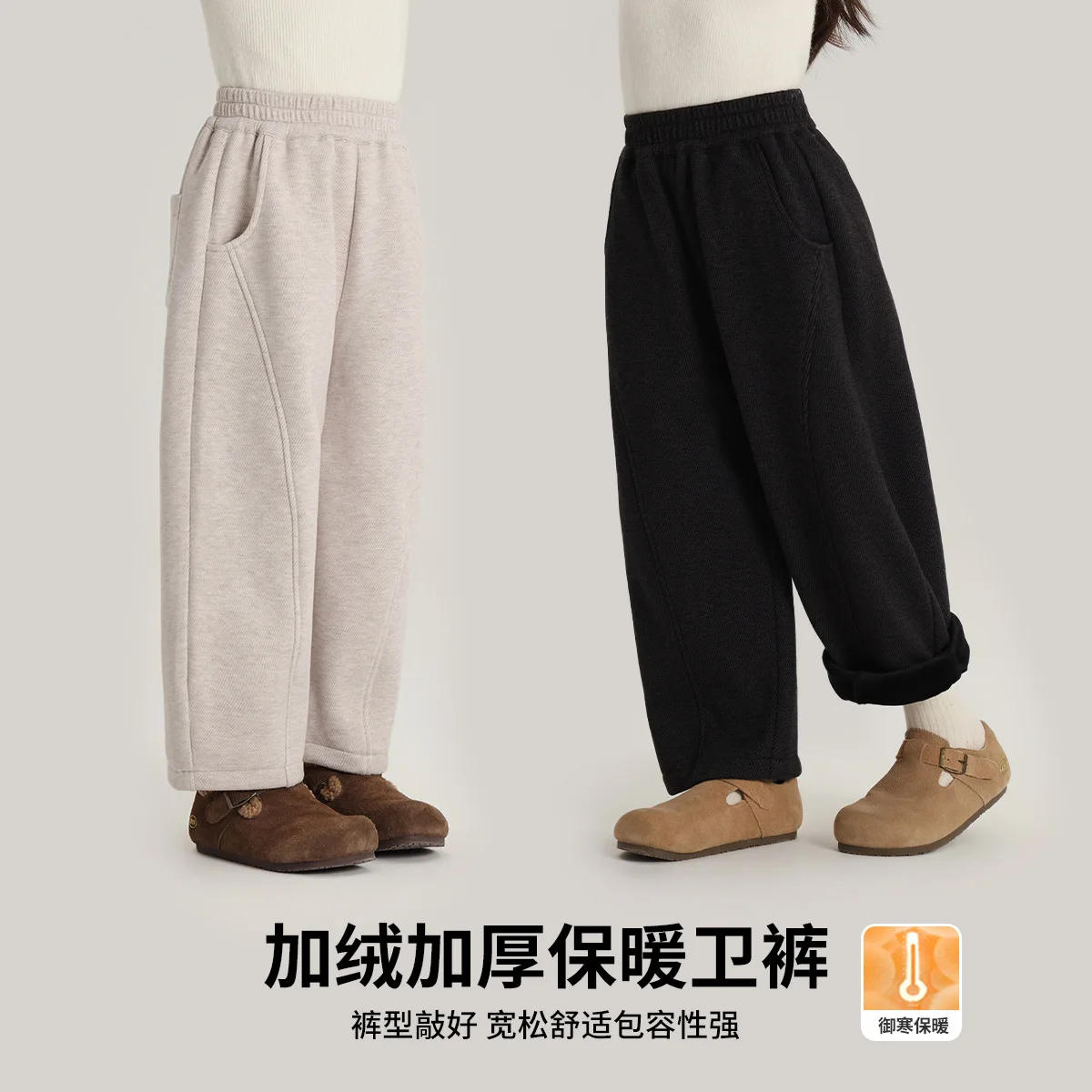 pantaloni-a-gamba-dritta-ispessiti-in-velluto-invernale-2025-nuovi-pantaloni-casual-in-maglia-per-bambini-pantaloni-larghi-e-comodi-per-bambini