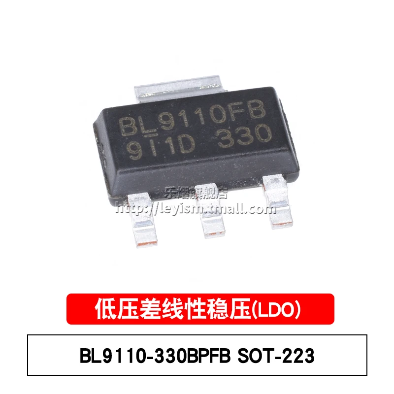 10pcs BL9110-330BPFB SOT-223  Brand New and original