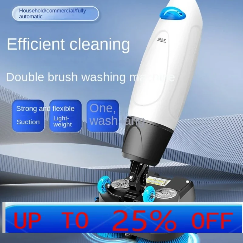 jq Supermarket Factory Workshop Restaurant Hotel Household Double Brush Small Washing Machine Hand Push Suction Mop Integrated
