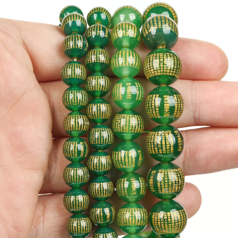 8-12mm Natural Green Agate Golden Buddhist Scripture Loose Spacer Beads for Jewelry Making Diy Bracelet Handmade Accessories 15