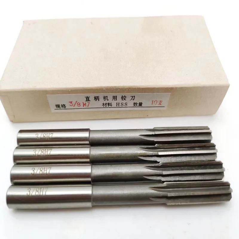 U.S American Chucking Machine Reamer HSS Straight Shank H7 Reamer Set 1/8 3/16 1/4 5/16 3/8 1/2 5/8 3/4