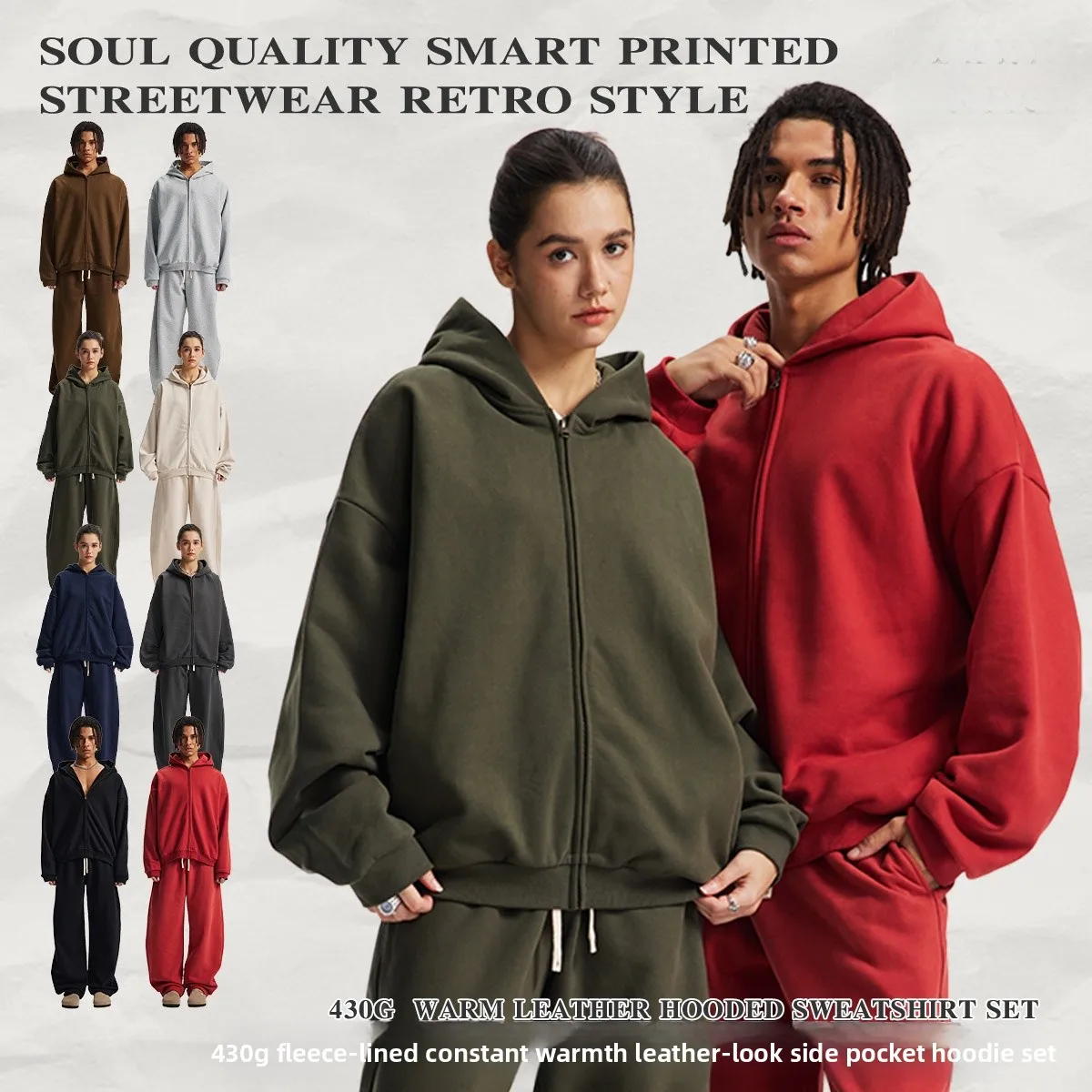 

Artie, осенне-зимний комплект из теплой кожи на подкладке с боковой молнией и капюшоном, открытый кардиган, толстовка, длинный све, хлопковая смесь ткани