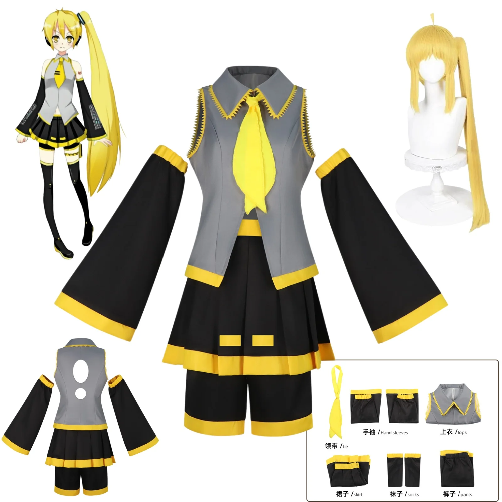 perruque-de-cosplay-akita-neru-costume-d'anime-akita-neru-pour-noel-et-halloween-tenue-de-personnage