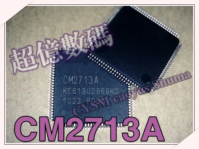 20Pcs  CM2713A  new