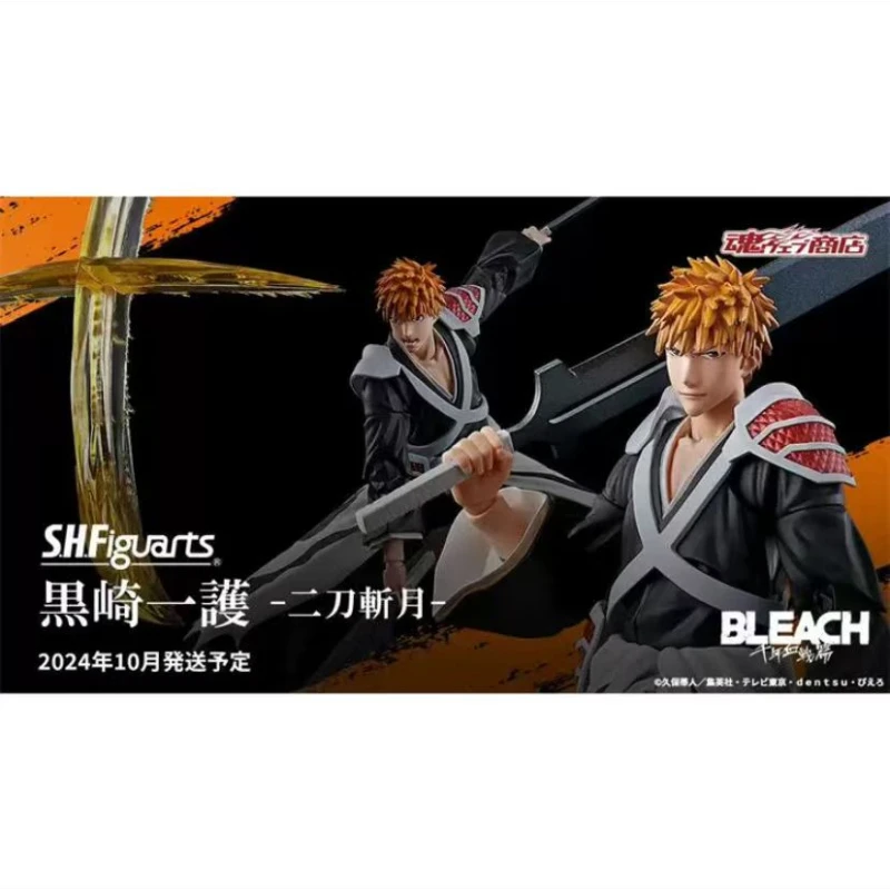 Original Bandai S.H.Figuarts BLEACH Kurosaki Ichigo Dual Zangetsu Ver. In Stock PVC Action Anime Figure Model Collectible Toys