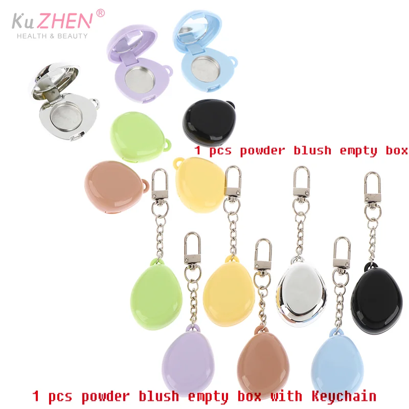 1pcs Colorful Keychain Empty Makeup Compact Diy Refill Case With Aluminum Tray Portable Cosmetic Storage Small Blush Container
