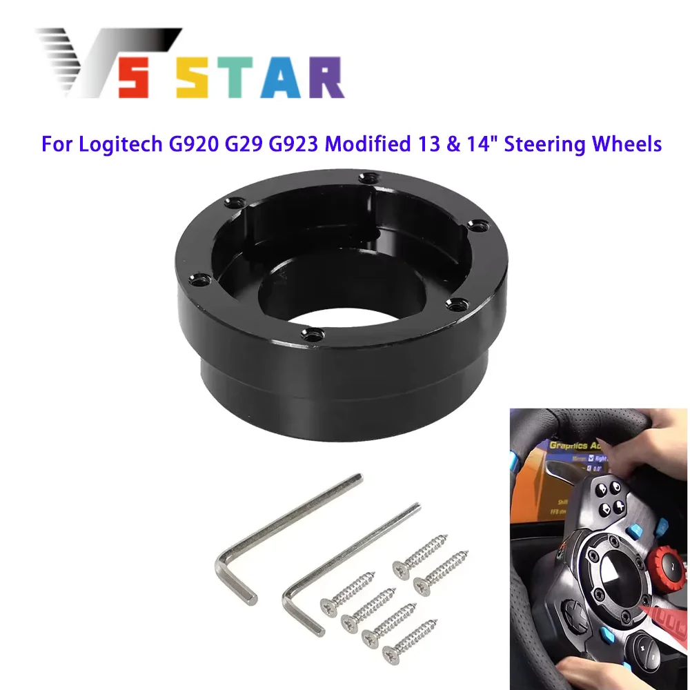 Durable 70MM Steeri…