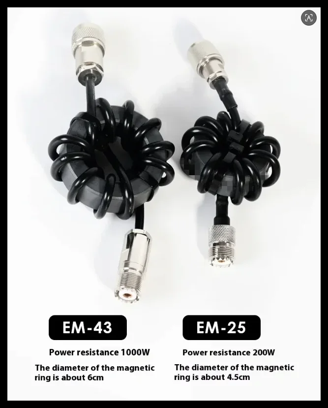 EM-25 / EM-43 1.8-30MHz Shortwave Choke Coil Magnetic Ring Shortwave 1:1 Current Balun For HF Shortwave Radio The Feeder