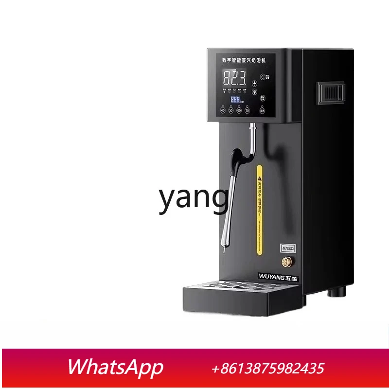 

LTT commercial automatic bar water heater small heater steam engine