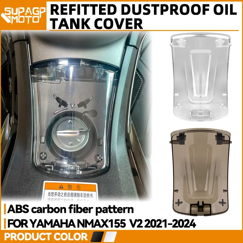 

Fuel Tank Cover For Yamaha NMAX155 2021-2024 2023 2022 nmax155 fuel tank shell Fuel Tank Protection Cover Motorcycle Accessories