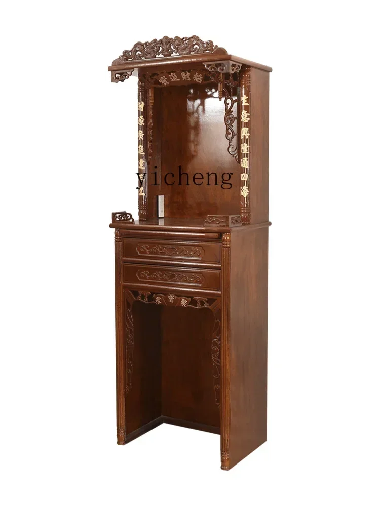 FG-1  niche solid wood vertical cabinet double position Guanyin Buddhist niche cabinet God of Wealth Buddhist niche table