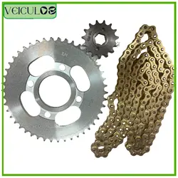 1 set Motorcycles Enhanced Drag Chain Kit Sprocket Set For Italika Dm 200 46T-15T-428H-132 Motorcycles Accessories Parts