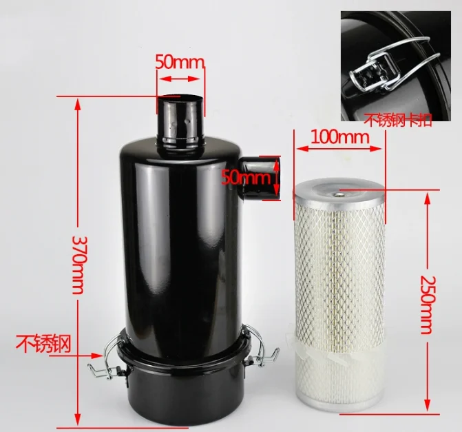 

[Air Filter Assembly FOR Hang Fork 2-3.5 Tons #K1025] Forklift Accessories Air Filter Element